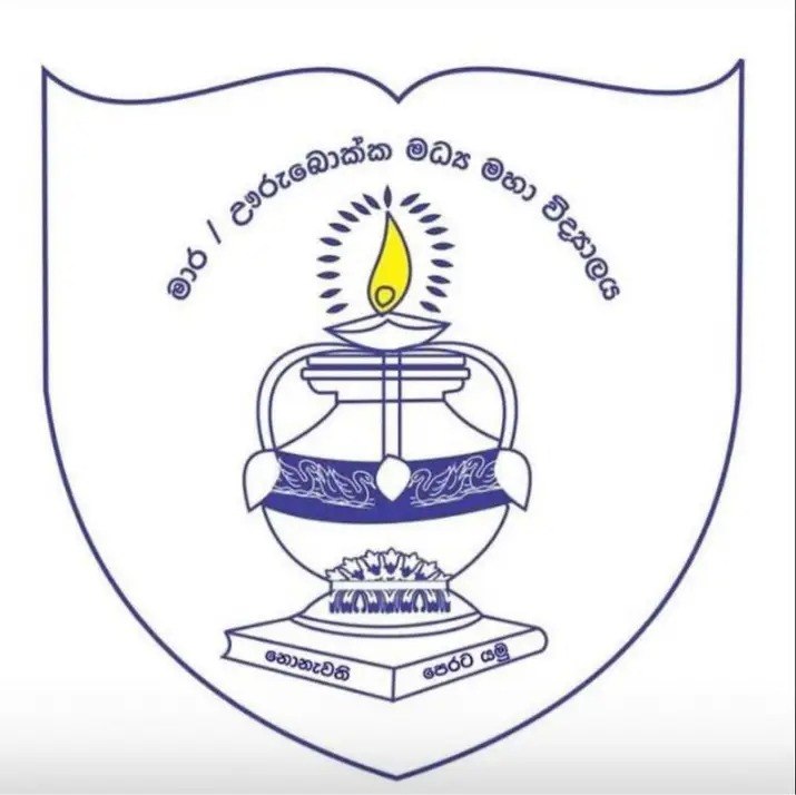 Rahula College logo